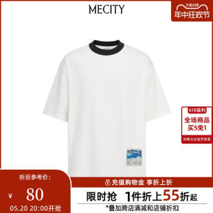 宽松廓形全棉基础领口撞色螺纹T恤508460 新款 夏季 MECITY男士