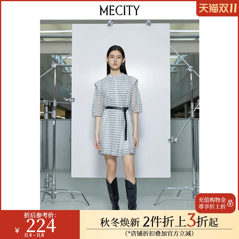 MECITY女士春季新款时尚收腰森系A字型格子裙连衣裙女544912