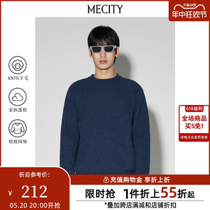 MECITY男士春季新款宽松圆领纯羊毛毛衣打底衫秋冬男519478