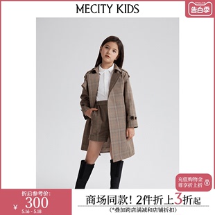 新款 mecity 秋季 女童格纹中长款 kids童装 收腰翻领风衣外套