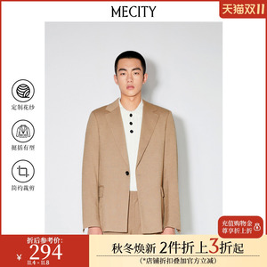 MECITY男士春季新款商务复古风花纱纯色西装休闲西服外套男536489
