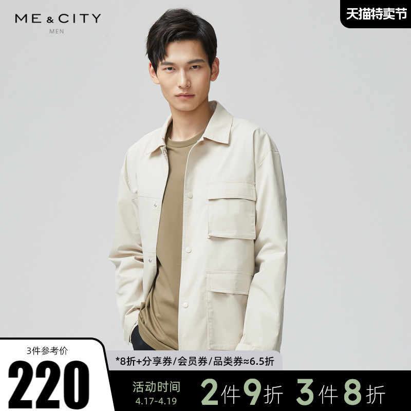 MECITY男装春秋时尚港版PU翻领战术夹克字母多口袋工装外套上衣男