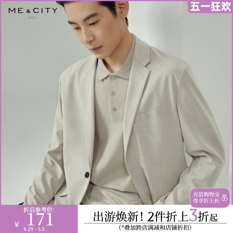 MECITY男装夏季新款纯色轻熟风TR轻薄时尚休闲西装男西服上衣