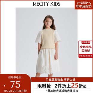 女童时尚 半高领短袖 秋季 新品 kids童装 毛衫 mecity