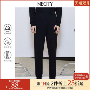 MECITY男士新款经典复古脚口拉链设计运动休闲长裤男549390