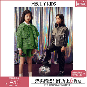 mecity kids童装春季新款女童流苏斗篷千鸟格宽松呢子大衣