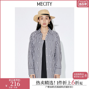 545622 条纹双排扣中性纯棉宽松衬衫 新款 MECITY女士夏季