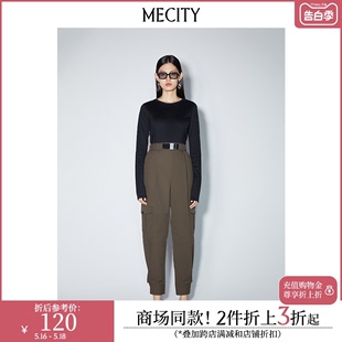 宽松锥形工装 MECITY女士新款 潮流束脚长裤 547897 简约时尚 裤