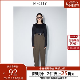 宽松锥形工装 MECITY女士新款 潮流束脚长裤 547897 简约时尚 裤