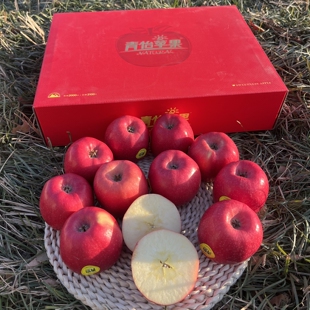 青怡苹果 瑞香红苹果新鲜精品高端水果年货净果约3.5斤礼盒顺丰