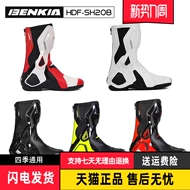 Giày bốt đi xe máy BENKIA, giày thi đấu địa hình, giày chống té ngã, giày bốt đi xe máy nam và nữ giày cao cổ nam đi phượt giày đi tour