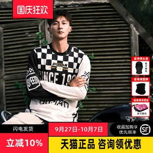 杜汉速干衣男复古摩托车街车防赛骑行服户外女上衣透气防晒T恤夏