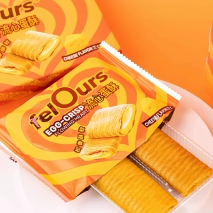 felOurs法国费洛斯流心蛋酥松香酥软芝士榴莲酥喜饼散装休闲零食