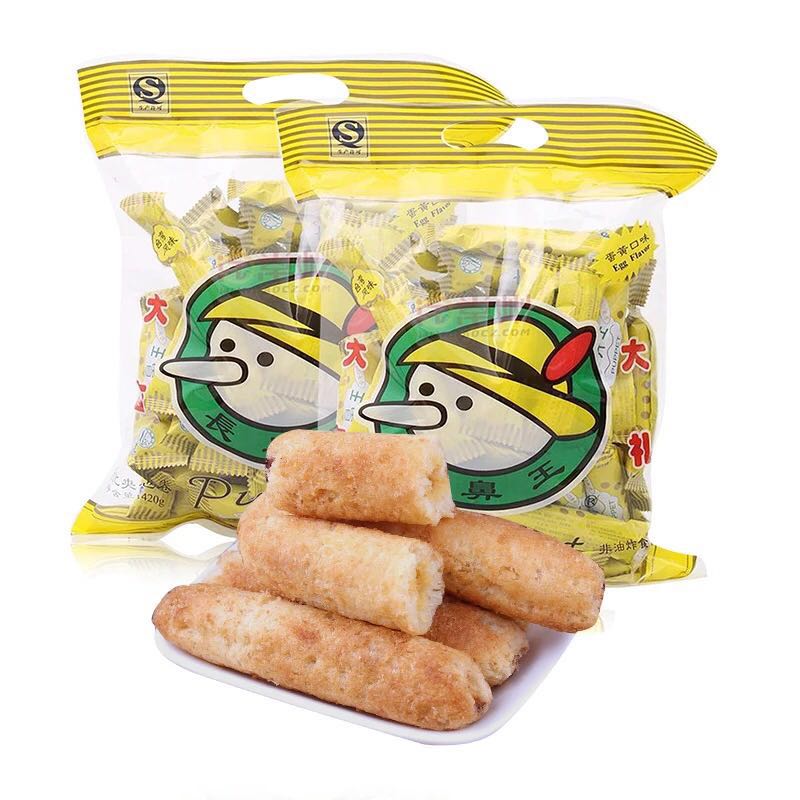 长鼻王蛋黄夹心卷小王子糙米卷