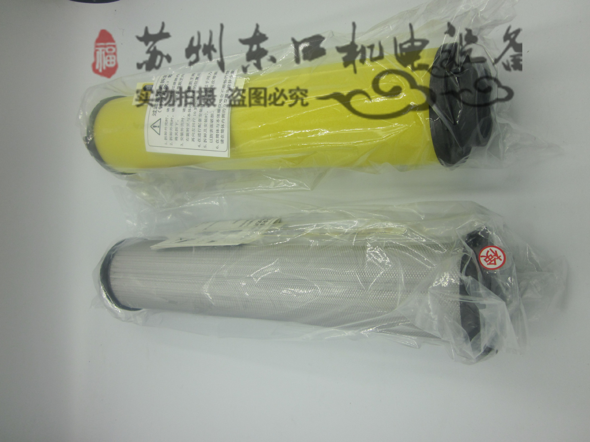 压缩空气精密过滤器滤芯015 024 035 060 090 120 150 Q P S C 级