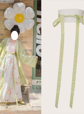 通用款棉麻纯色汉服复古腰带
