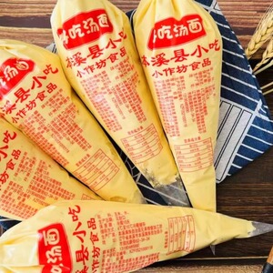 东北辽宁本溪满族风味小吃新款方便酸汤子面零添加包邮