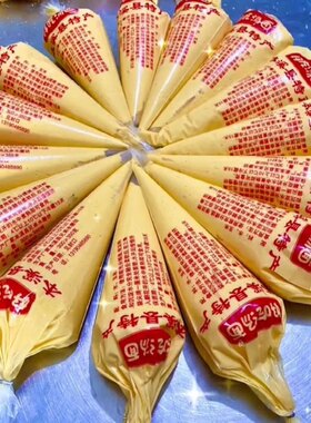 【东北酸汤子】免烫面不酸制作方便人人可做纯玉米无添加剂防腐剂