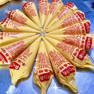 【东北酸汤子】免烫面不酸制作方便人人可做纯玉米无添加剂防腐剂