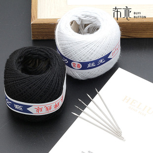 手工三角针缝貂皮草专用针 手缝皮革针大衣白线黑线蓝线棉线红线