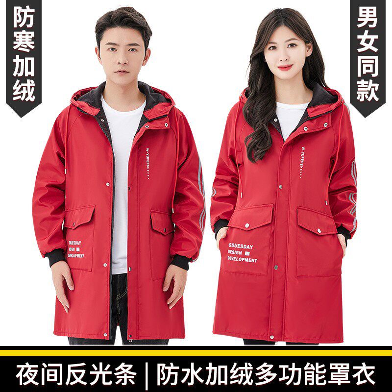 冬款罩衣加绒加厚有袖罩衣女保暖中长款加棉大人冬天穿衣时尚棉服