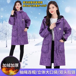 冬季加绒罩衣秋冬罩衣男女士迷彩厨房围裙防水长袖外套工作服大褂