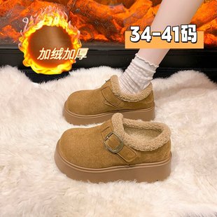 厚底增高加绒保暖勃肯鞋 雪地靴毛毛乐福棉鞋 2025新款 爆款 冬季 女鞋