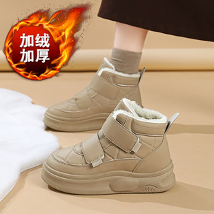 加厚保暖防滑雪地靴 高帮加绒运动板鞋 魔术贴真皮东北大棉鞋 女冬季