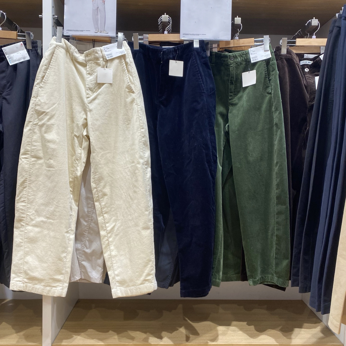 秋冬新款女装灯芯绒弯刀裤子