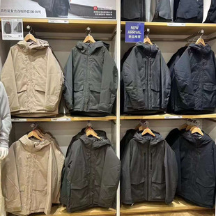 试衣间冬季男装女装高性能复合连帽羽绒外套保暖上衣夹克 459622