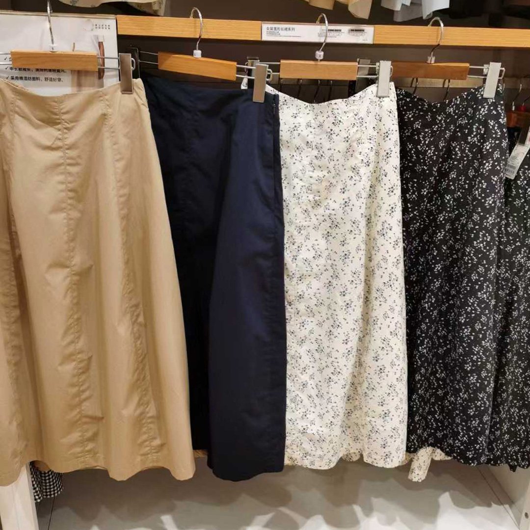 女神穿搭显瘦高腰碎花裙A字裙