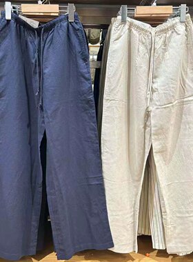 JM482246/473791春夏新款女装麻混纺舒适长裤/松紧腰宽松版休闲裤