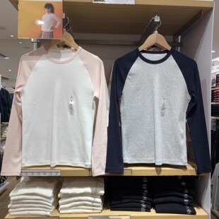 T恤撞色插肩袖 476855试衣间25春季 休闲圆领罗纹长袖 女装 上衣 新款