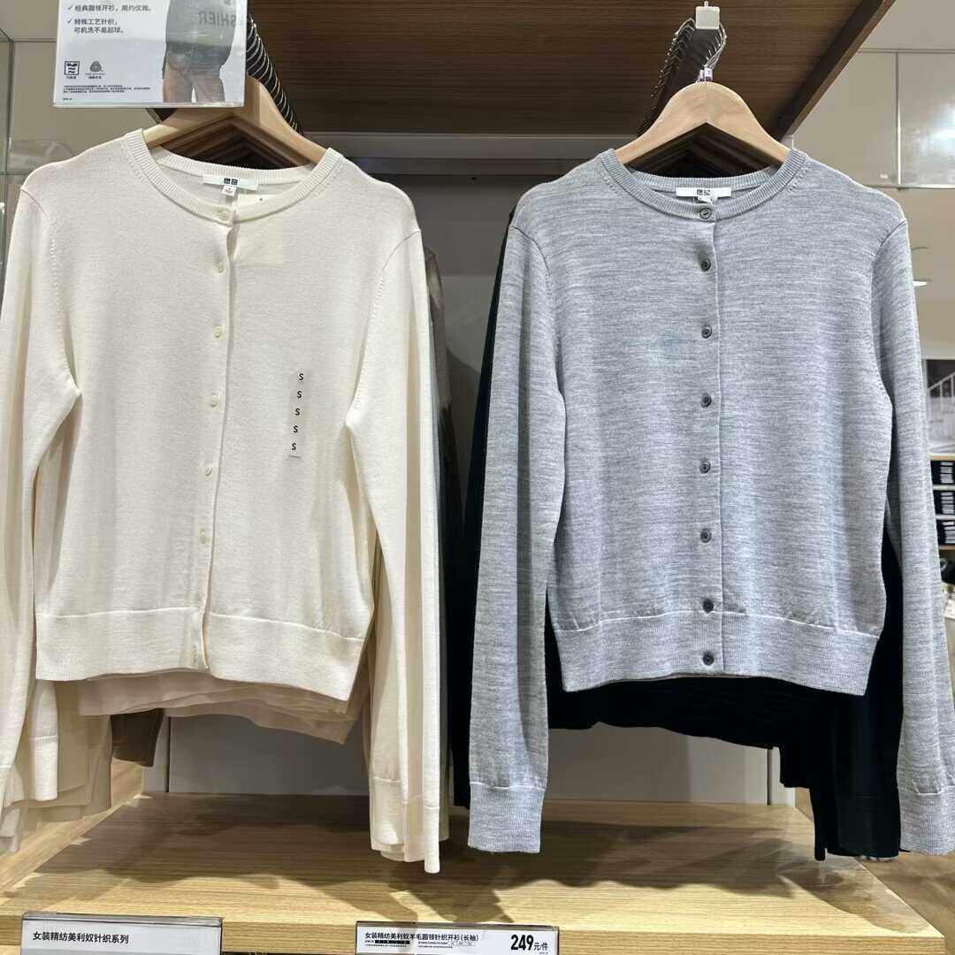 24早秋试衣间女装精纺美利奴羊毛圆领针织开衫长袖空调衫 469411,女装/女士精品,毛针织衫,淘宝优惠券,粉丝福利购,淘宝优惠卷