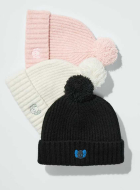 480329/485493 冬季KAWS图案儿童舒芙蕾针织帽毛球帽保暖针织围脖