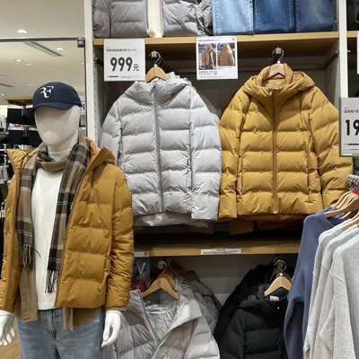 u家试衣间冬季男装保暖无缝外套