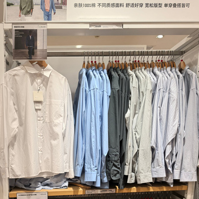 男装棉质长袖条纹衬衫宽松休闲