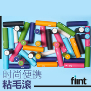 máy cắt lông quần áo Hoa Kỳ Flint thời trang xách tay dính con lăn tóc có thể xé quần áo giấy dính tẩy lông con lăn - Hệ thống giá giặt dụng cụ cắt lông xù trên quần áo