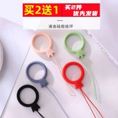 买2送1 挂件暧手宝吊绳 硅胶指环挂绳液态防摔手机绳耳机套U盘短款