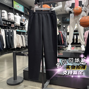 男子时尚 李宁卫裤 2025春季 新款 AKLV683 潮流百搭针织直筒运动长裤