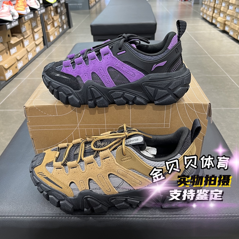 李宁登山鞋新男女同款沙丘鞋户外运动耐磨休闲运动鞋 AGCU436/435