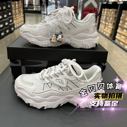 李宁迪士尼米妮联名猫爪LITE3秋季新款女子经典时尚休闲鞋AGCV044