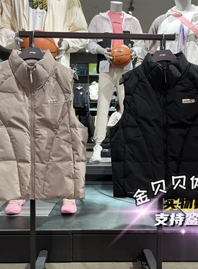李宁羽绒马甲2025冬季新男子反伍系列宽松防泼水休闲马甲 AMRV061