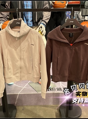 李宁开衫无帽卫衣2026春季新款女子健身系列休闲运动外套AWDW238