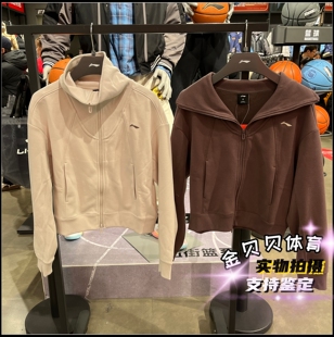 李宁开衫无帽卫衣2026春季新款女子健身系列休闲运动外套AWDW238