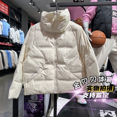 李宁CF溯羽绒服女子2024冬季新款防泼水80%鸭绒保暖短外套AYMU472
