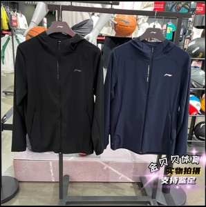 李宁针织连帽外套2026春季新款男子健身系列舒适休闲外套 AFDW873