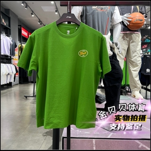 2025新款 反伍系列男子冰感舒适吸湿排汗T恤AHSV223 文化衫 李宁短袖