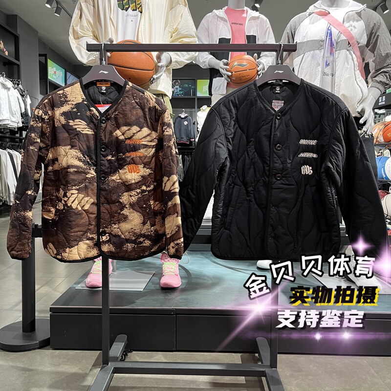 李宁短棉服2024冬季新款反伍BADFIVE男子防泼水宽松外套AJMU085