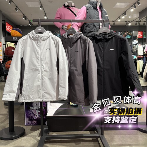 李宁棉服2025冬季新男子健身系列防泼水保暖运动外套夹克 AJMV229